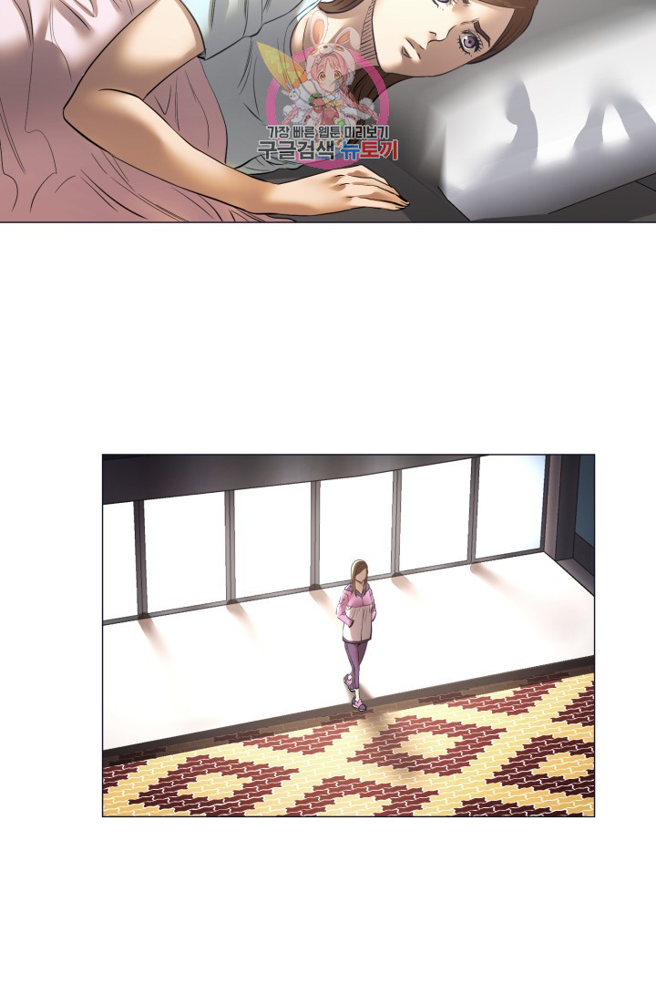 God of Cooking Ch.22 p4