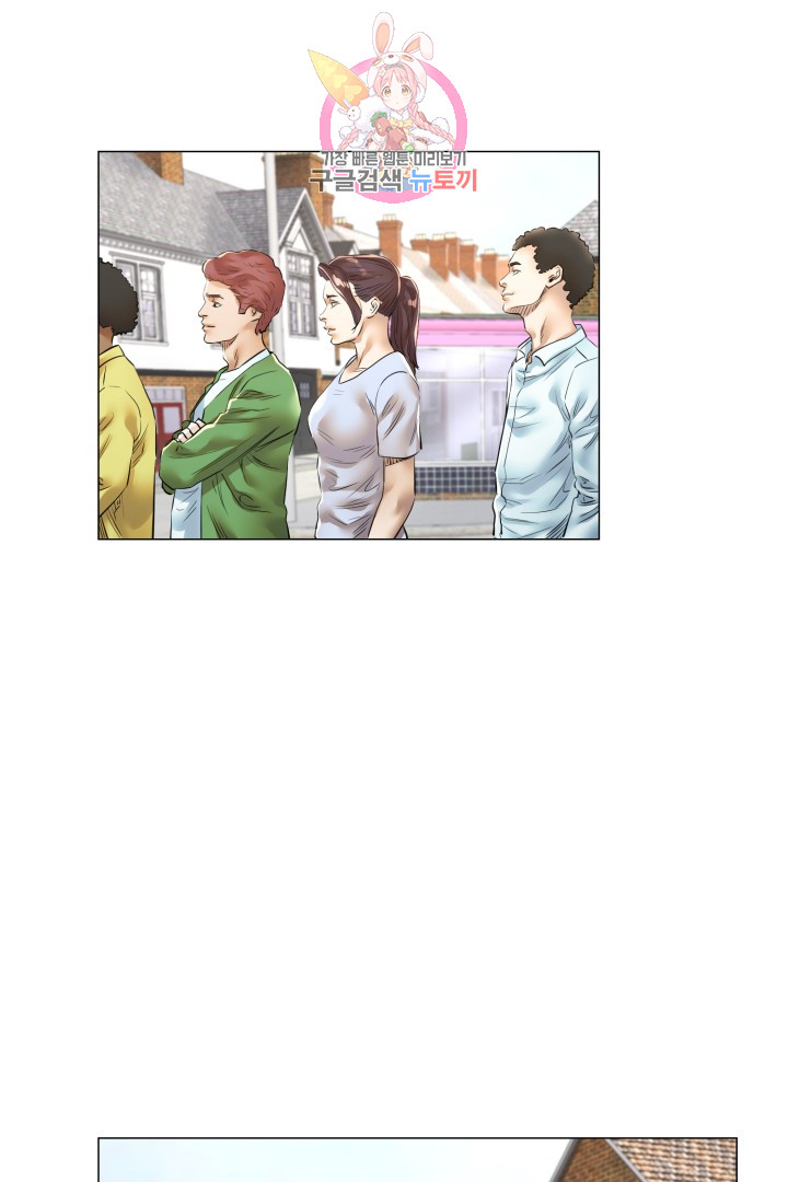 God of Cooking Ch.26 p18