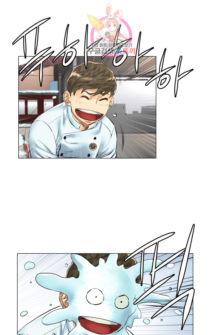 God of Cooking Ch.26 p35
