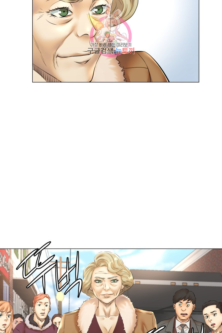 God of Cooking Ch.28 p4