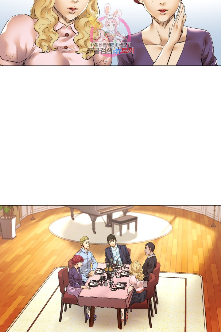 God of Cooking Ch.29 p8