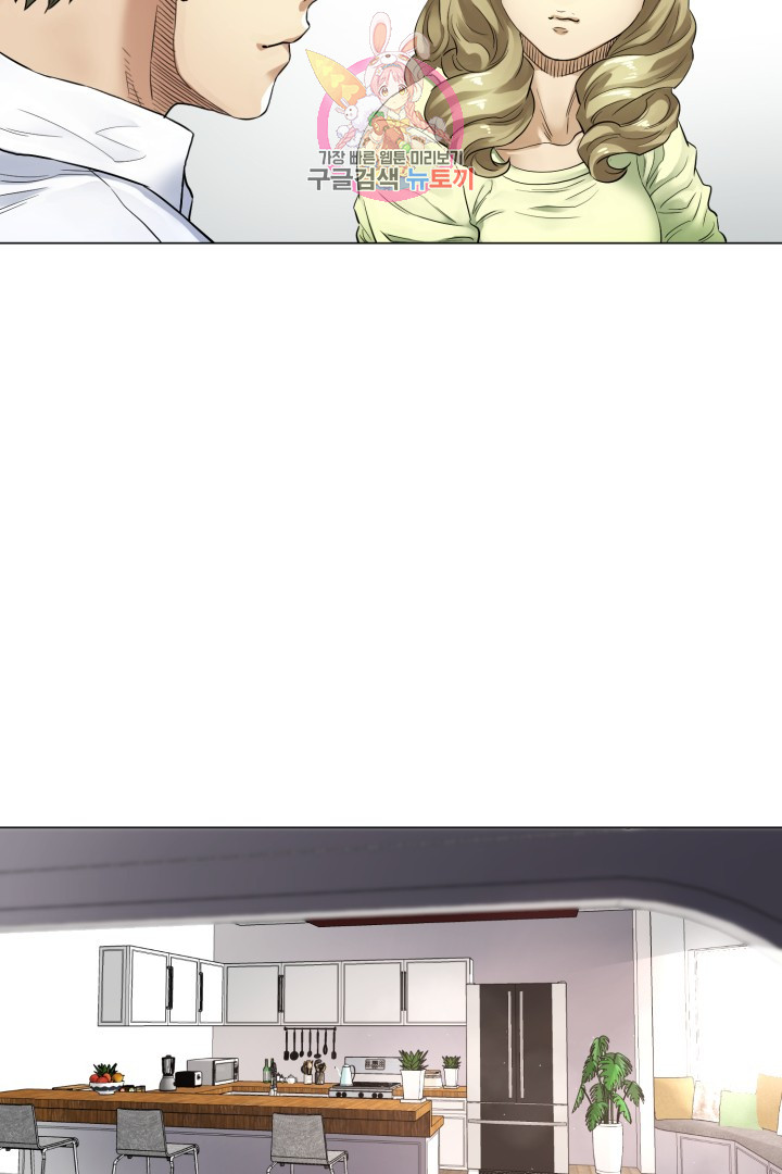 God of Cooking Ch.3 p28