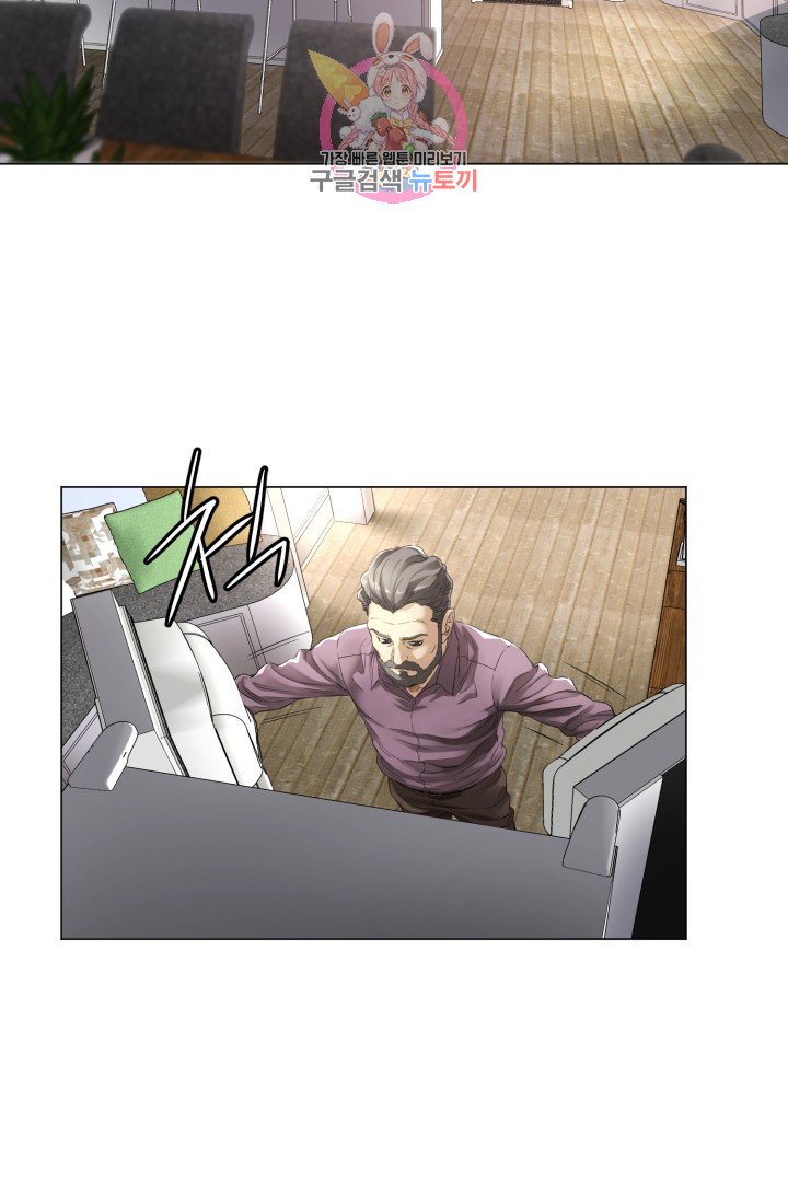 God of Cooking Ch.3 p29