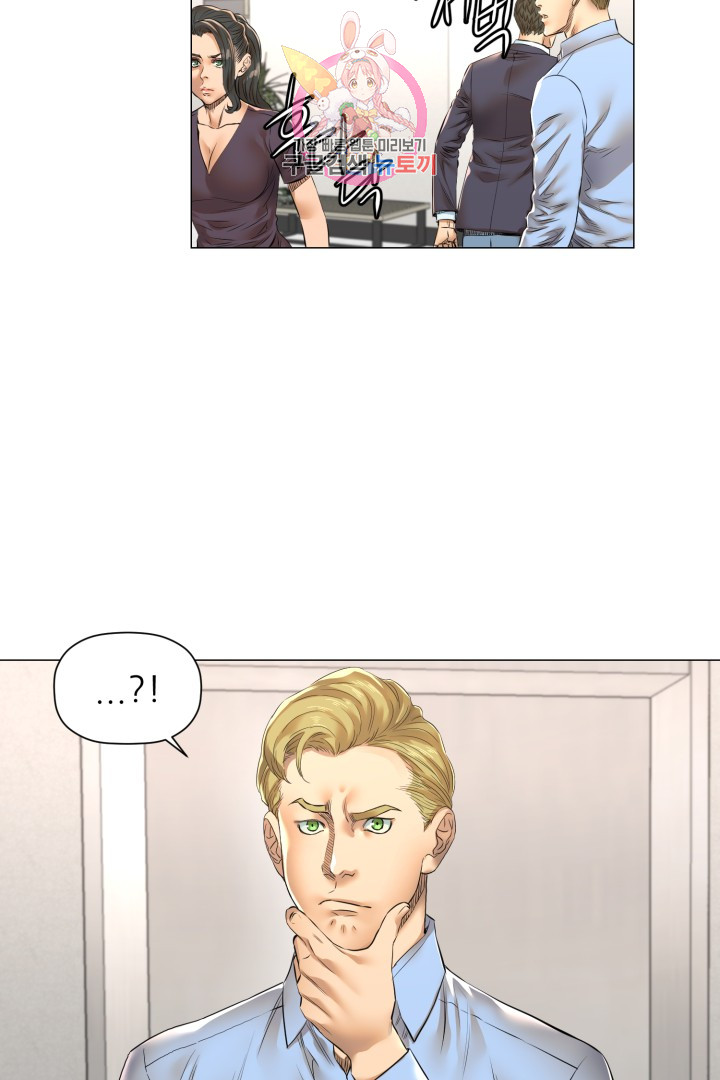 God of Cooking Ch.30 p48