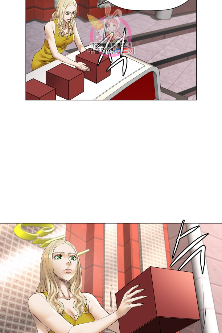 God of Cooking Ch.35 p27