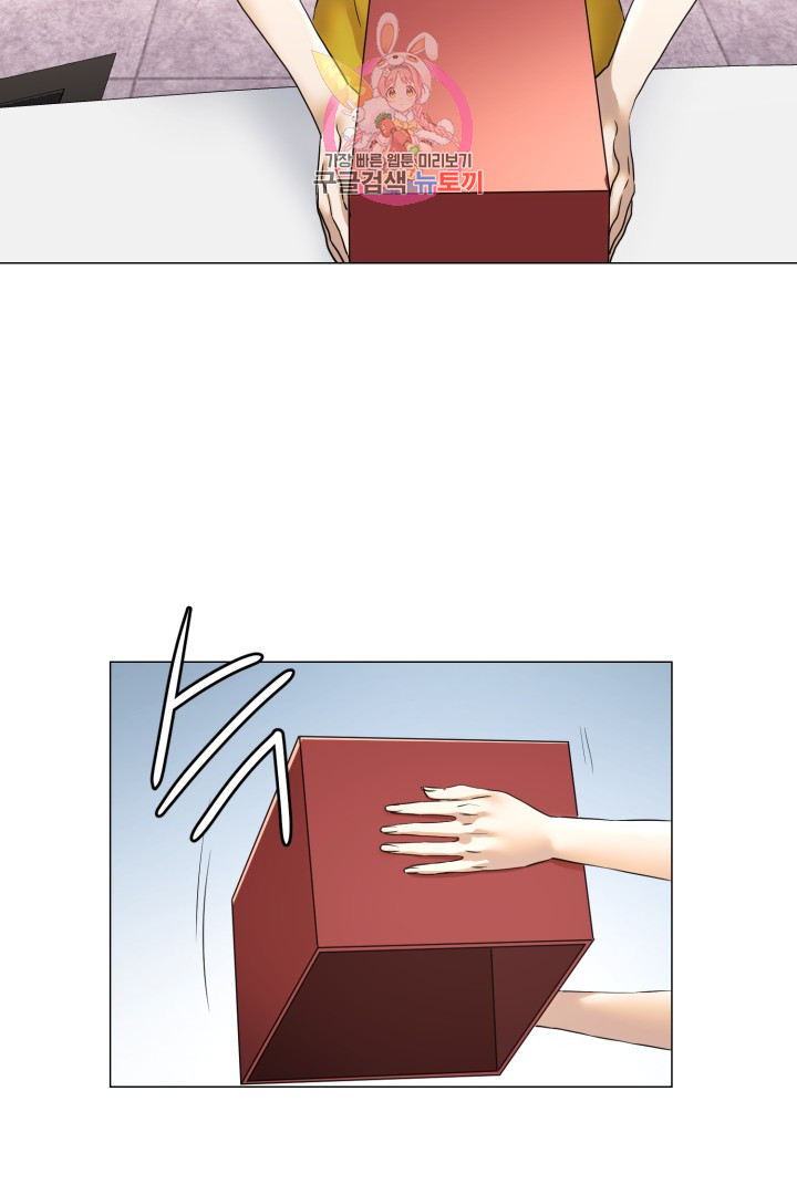 God of Cooking Ch.35 p39