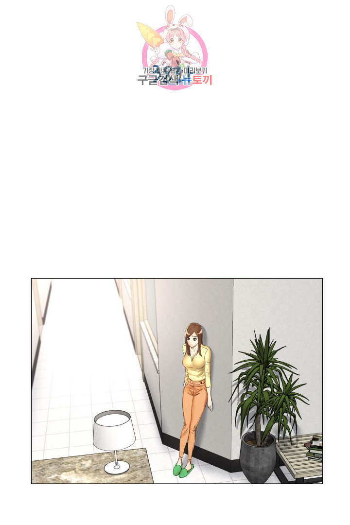 God of Cooking Ch.38 p8