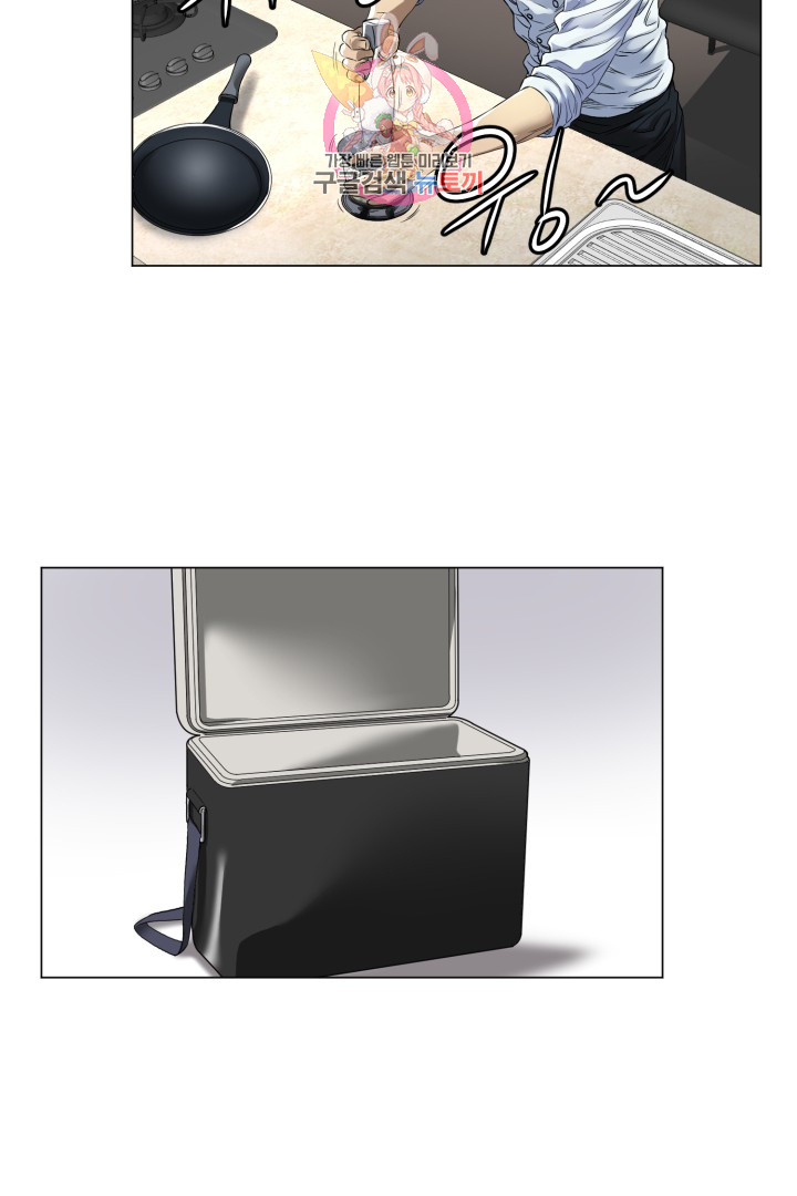God of Cooking Ch.4 p10