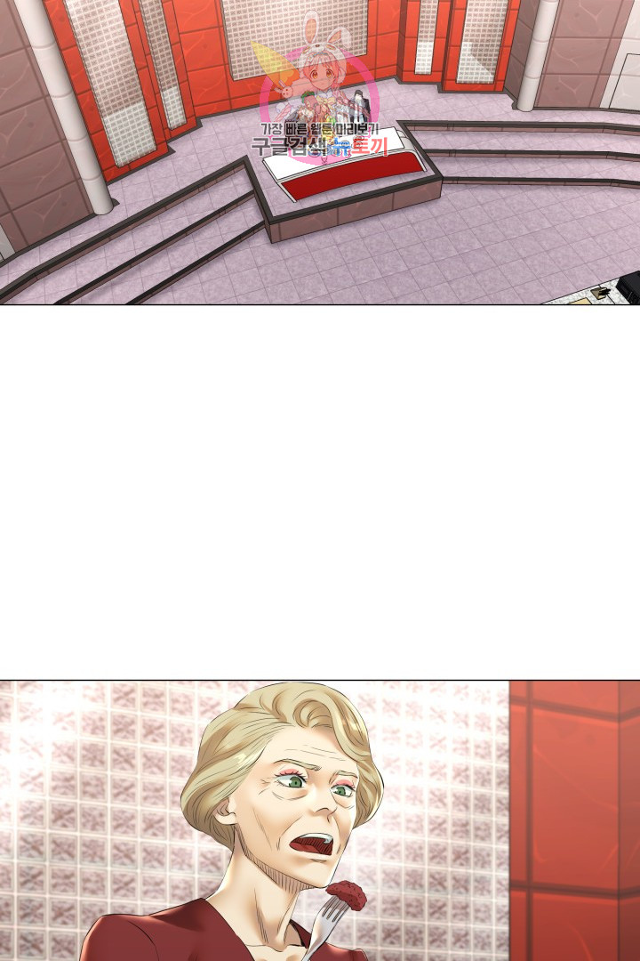 God of Cooking Ch.41 p25