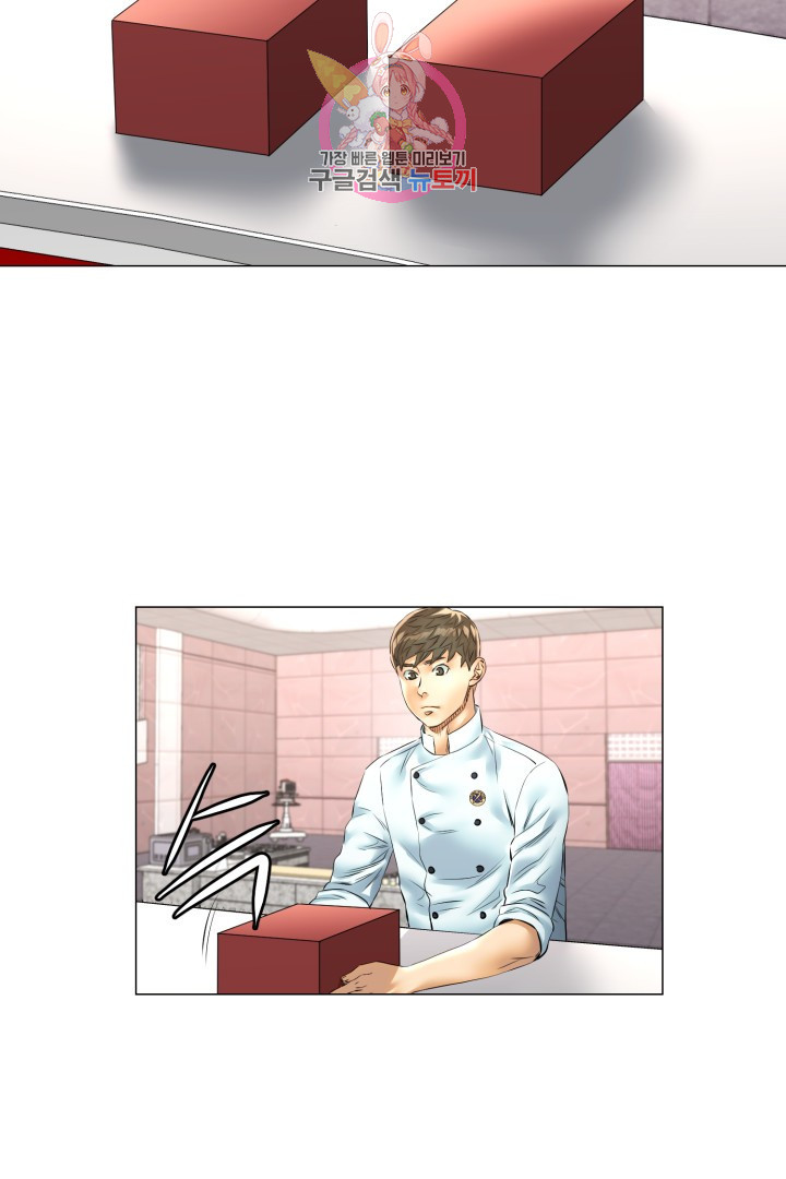 God of Cooking Ch.42 p2