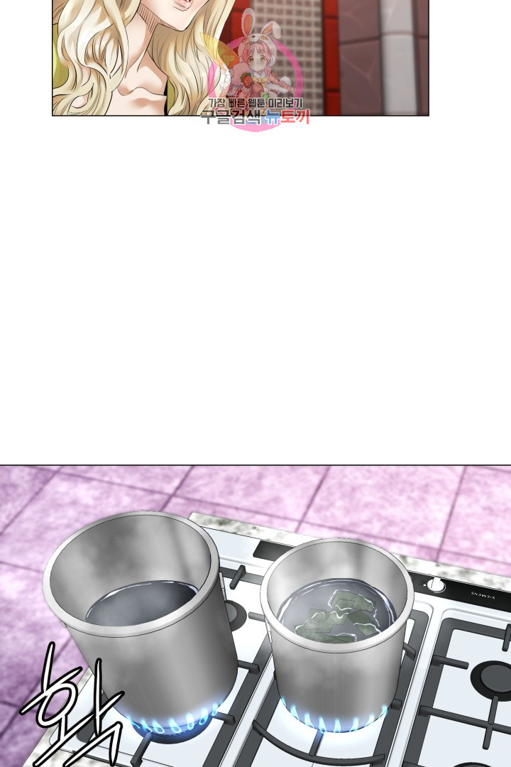God of Cooking Ch.8 p18