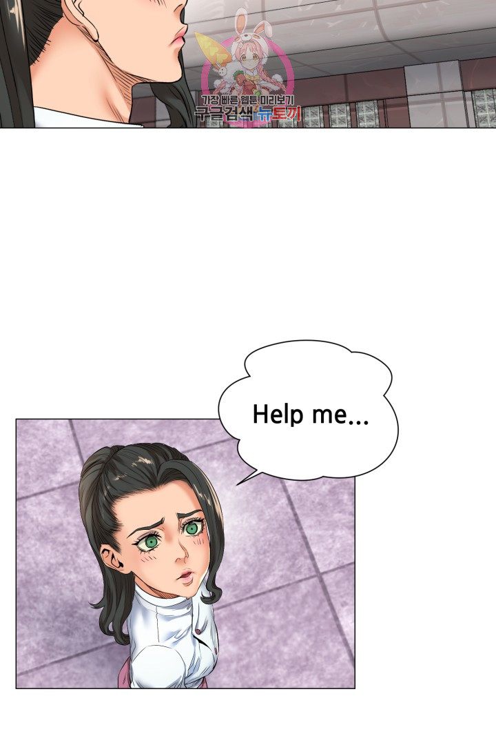 God of Cooking Ch.9 p27