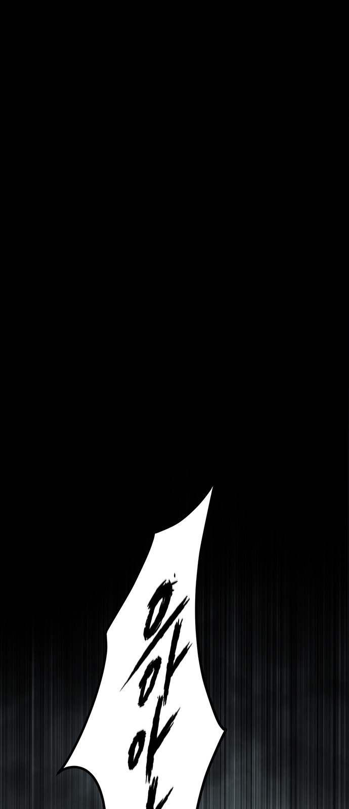 Gosam Mussang Ch.1 p68