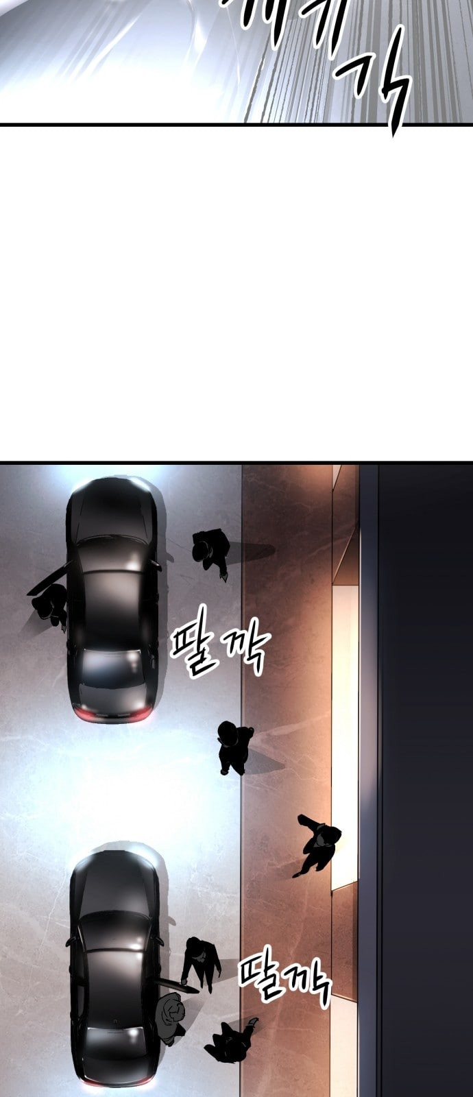 Gosam Mussang Ch.14 p31
