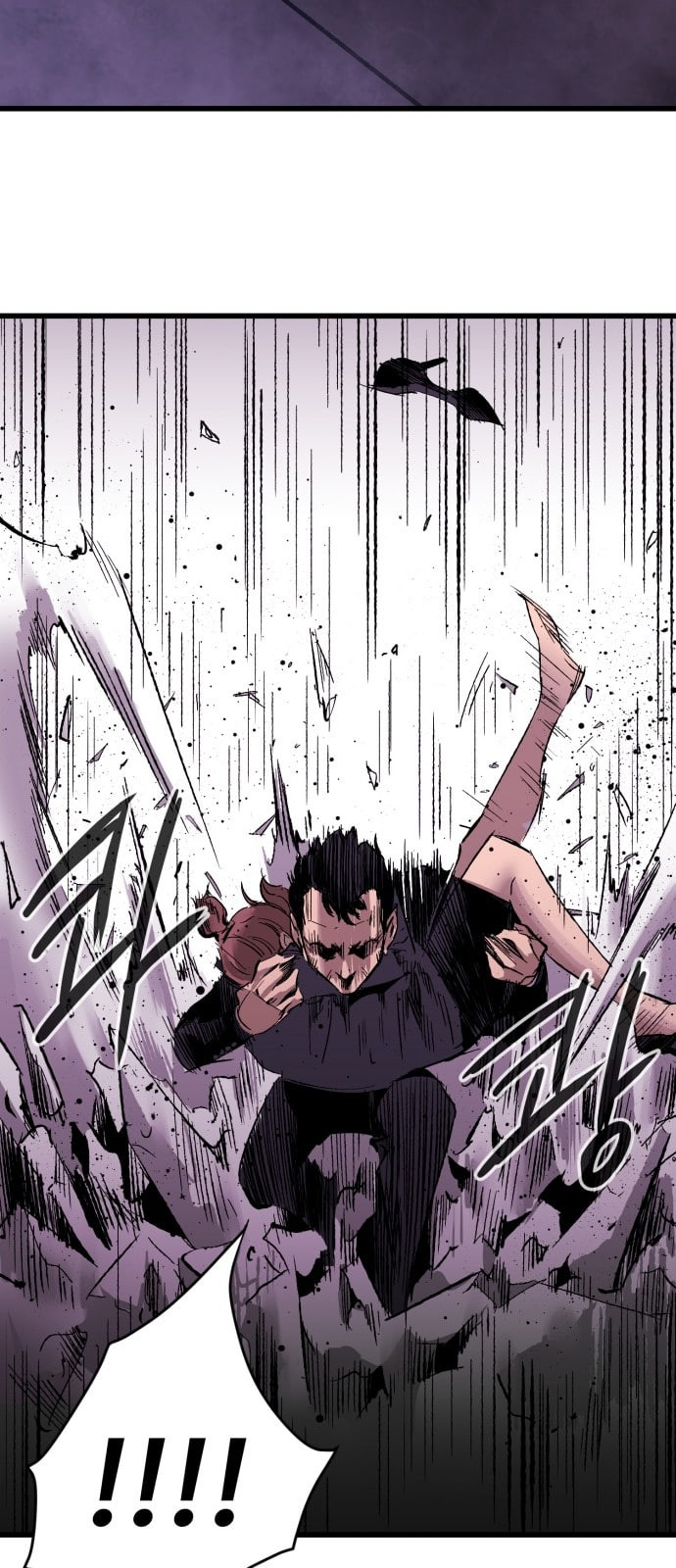 Gosam Mussang Ch.15 p15