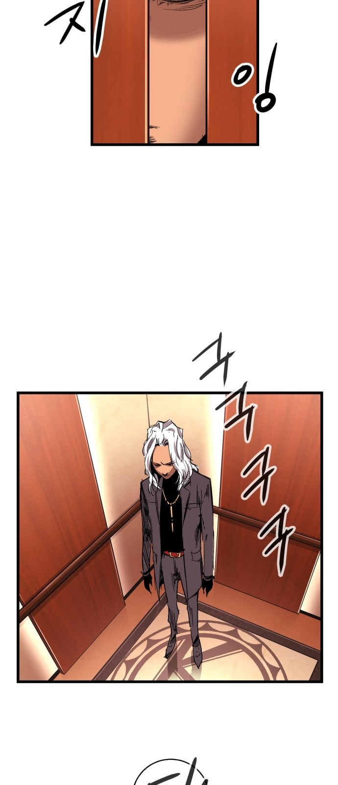 Gosam Mussang Ch.15 p39
