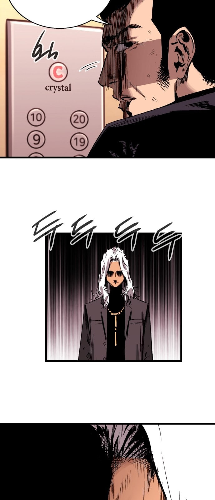 Gosam Mussang Ch.15 p44