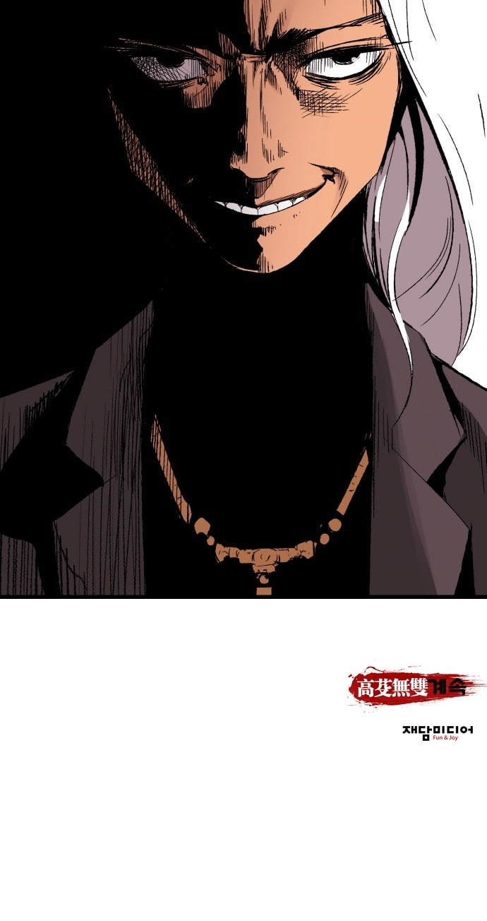 Gosam Mussang Ch.15 p45