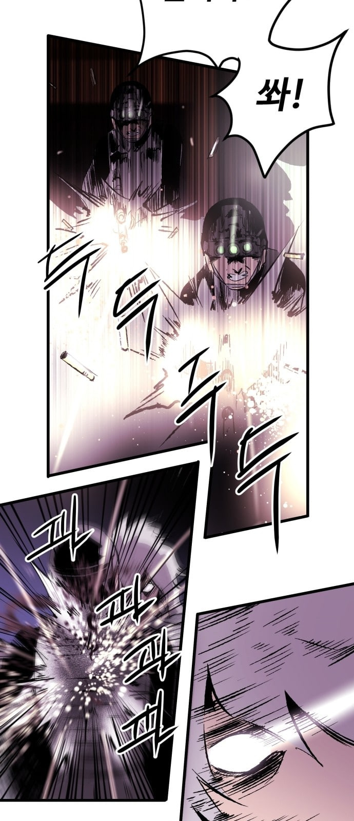Gosam Mussang Ch.16 p30