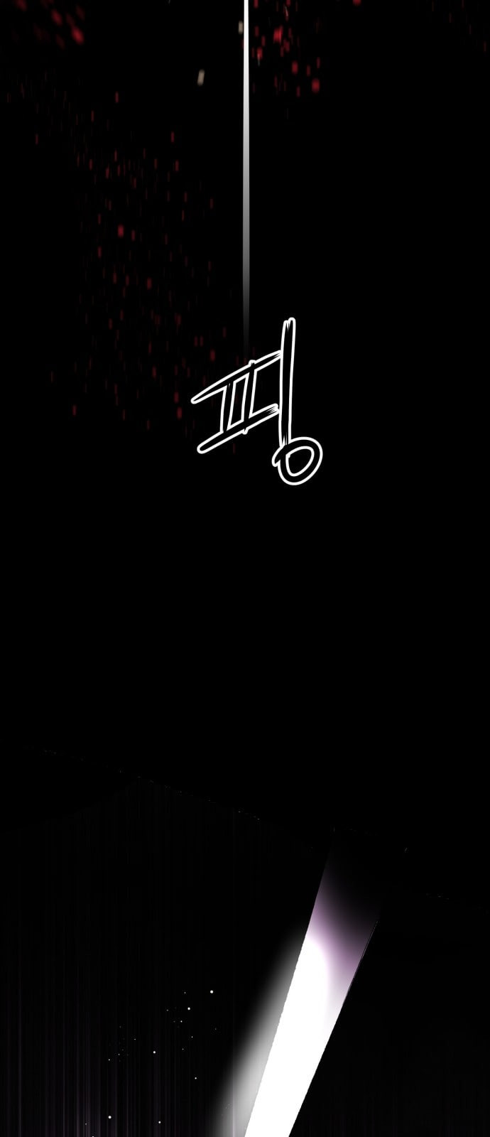 Gosam Mussang Ch.16 p33