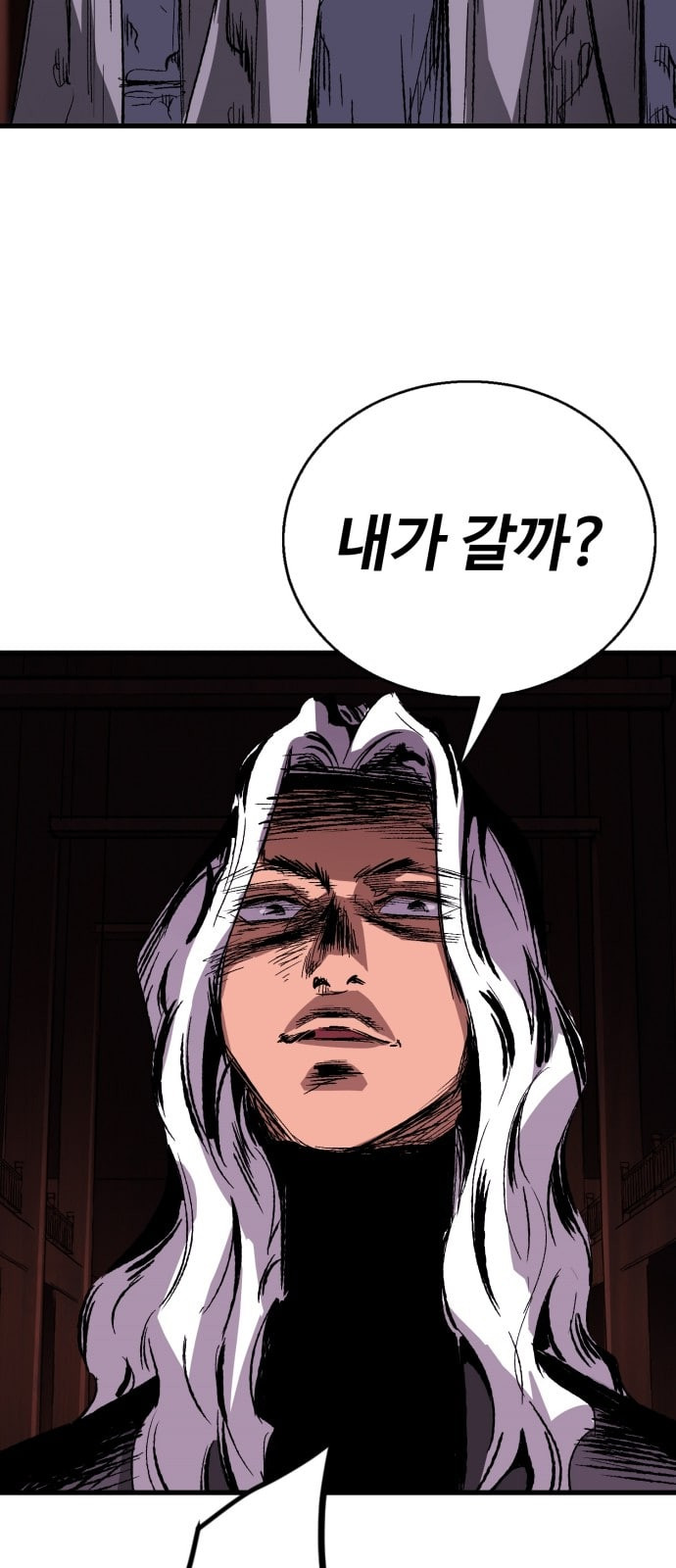 Gosam Mussang Ch.16 p46