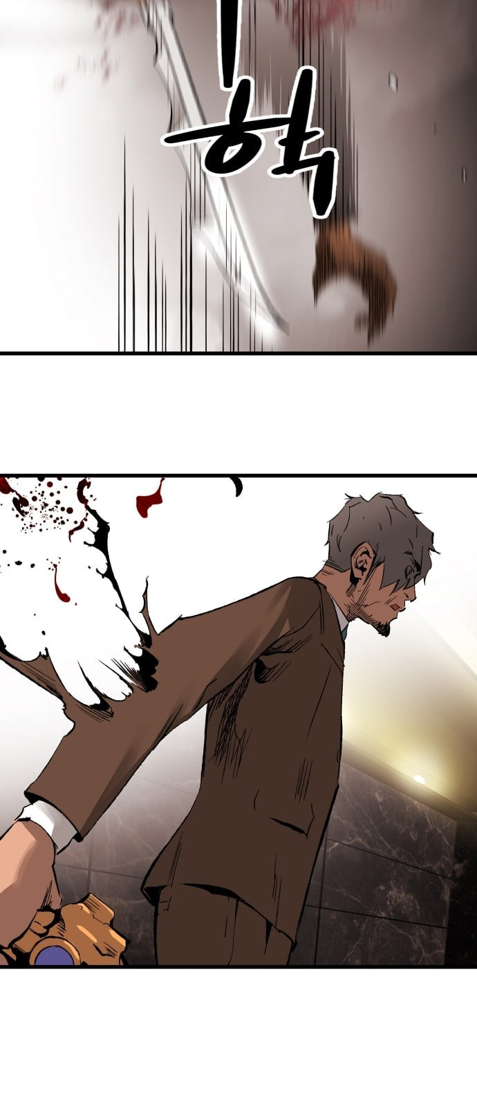 Gosam Mussang Ch.17 p41
