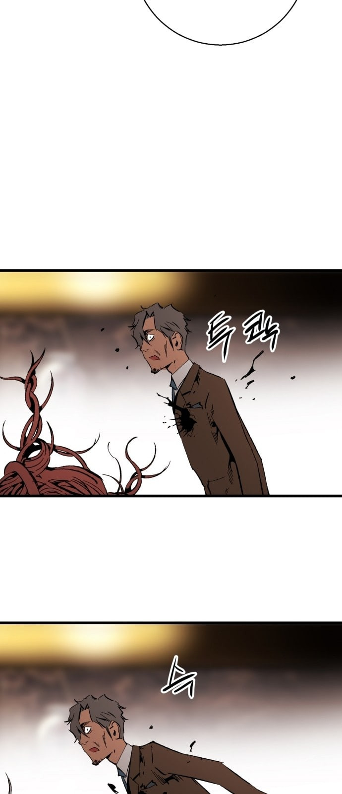 Gosam Mussang Ch.17 p46