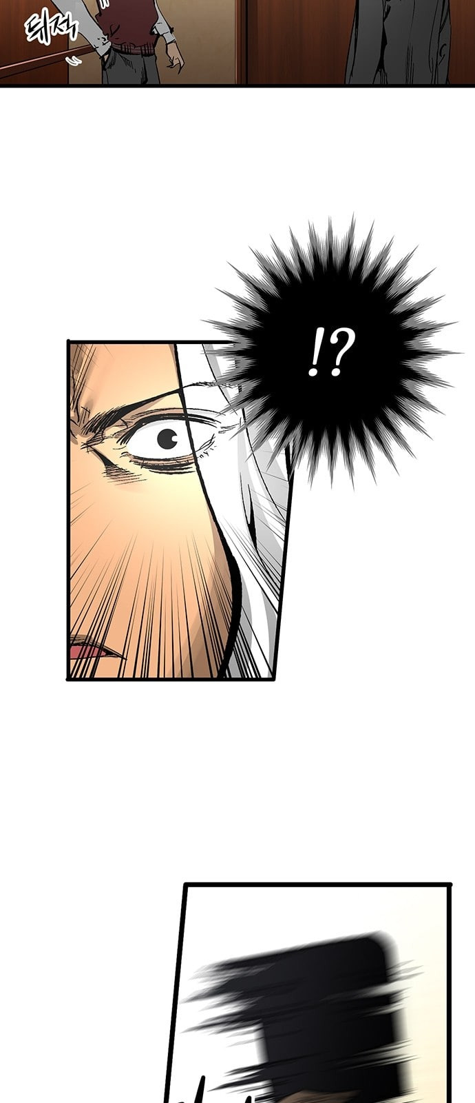 Gosam Mussang Ch.18 p19