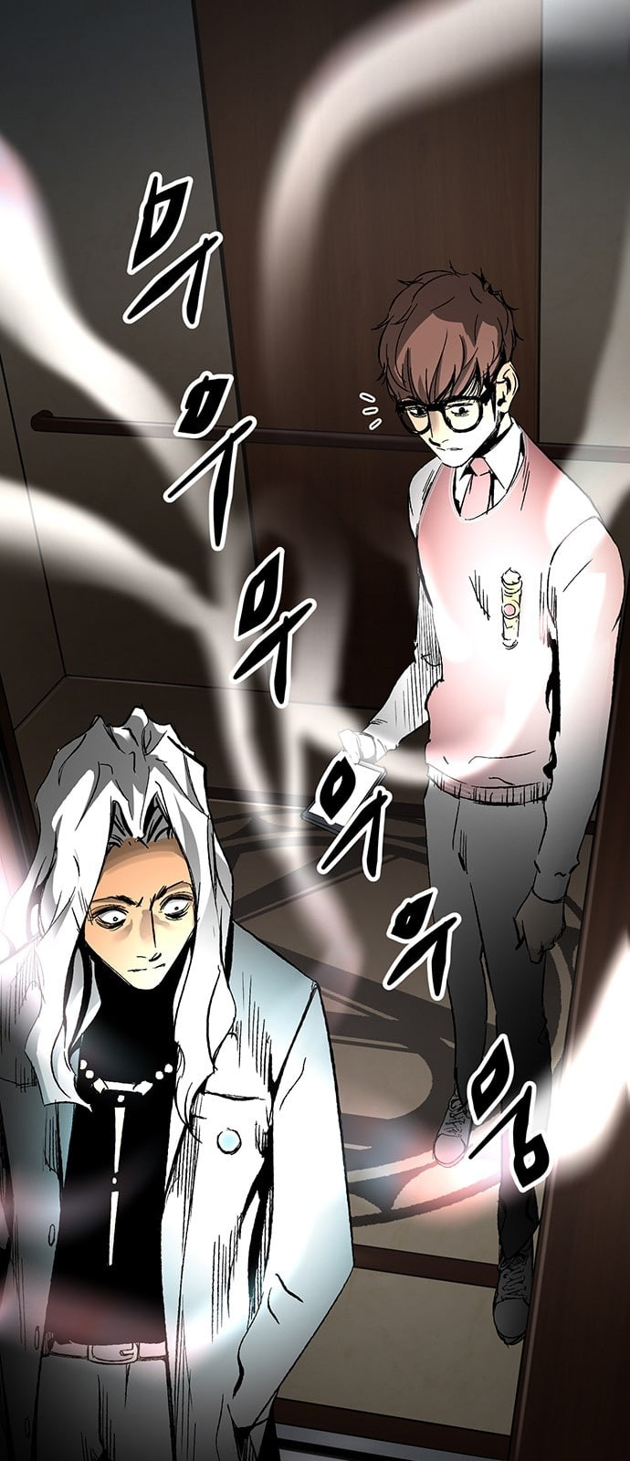 Gosam Mussang Ch.18 p36