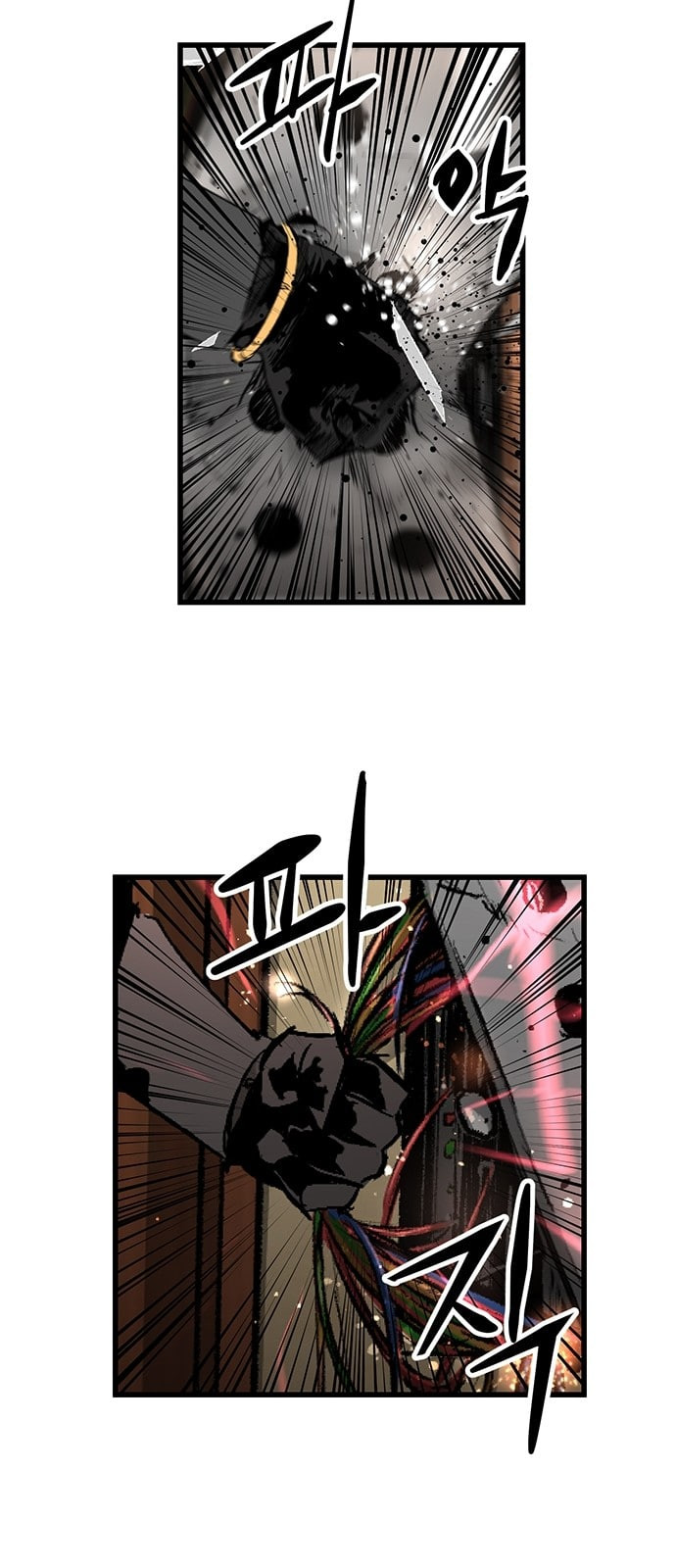 Gosam Mussang Ch.18 p45