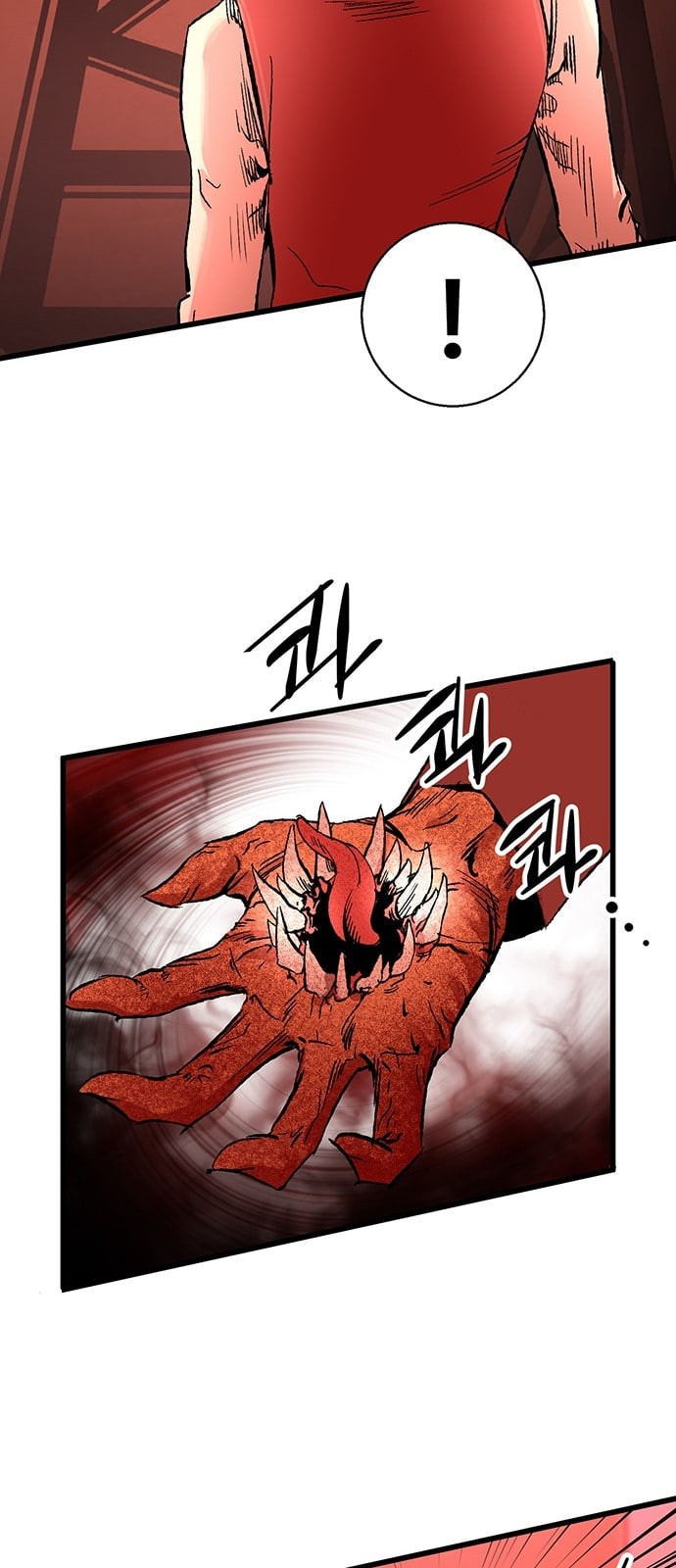 Gosam Mussang Ch.18 p48