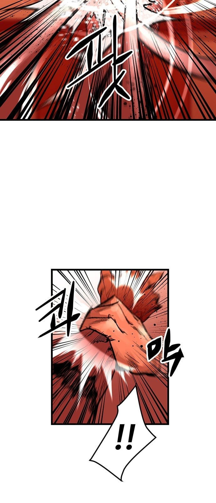 Gosam Mussang Ch.18 p51