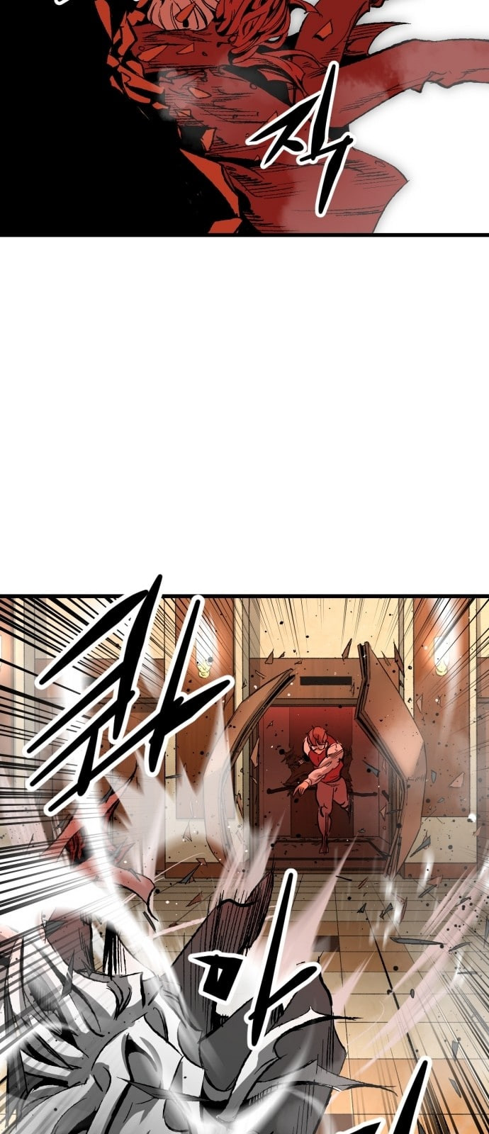 Gosam Mussang Ch.19 p10