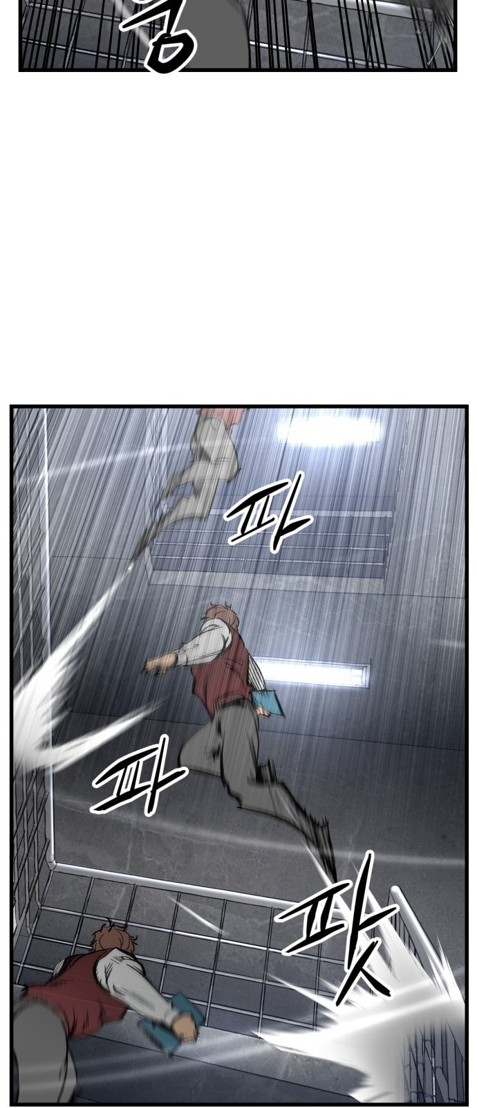 Gosam Mussang Ch.19 p35