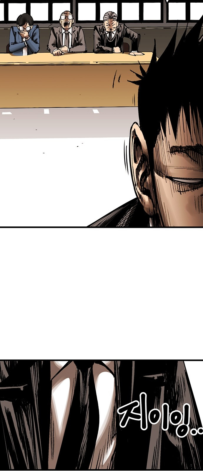 Gosam Mussang Ch.2 p19