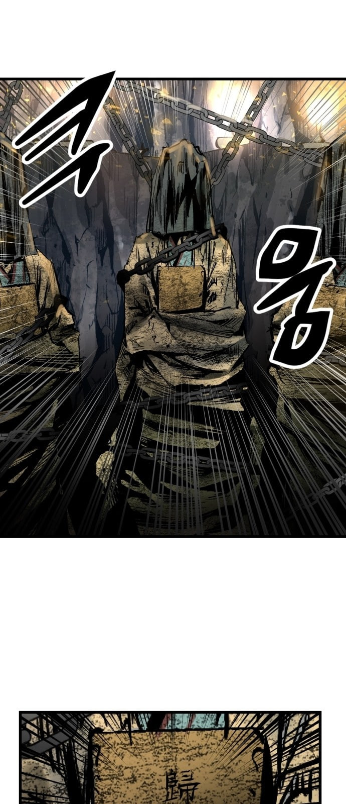 Gosam Mussang Ch.20 p43