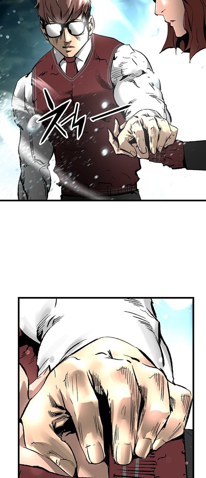 Gosam Mussang Ch.21 p14