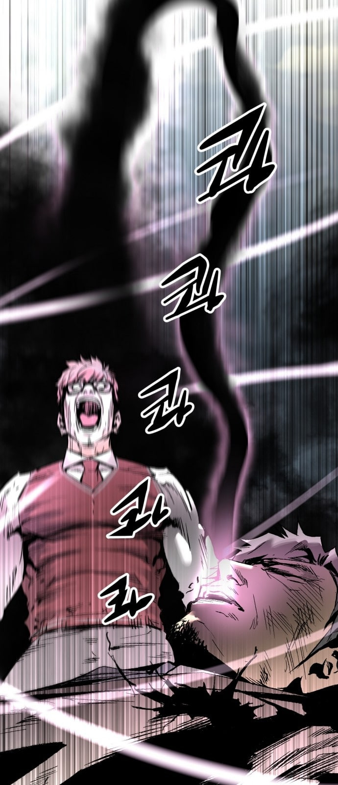 Gosam Mussang Ch.21 p40