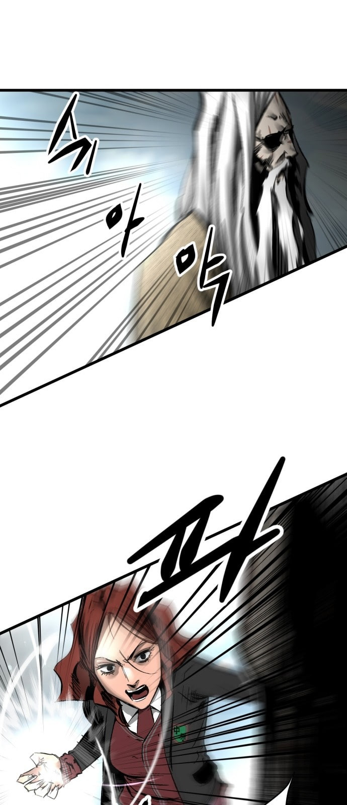 Gosam Mussang Ch.22 p32
