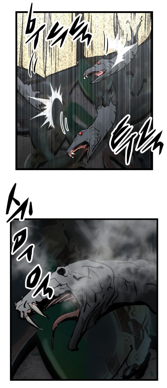 Gosam Mussang Ch.22 p5