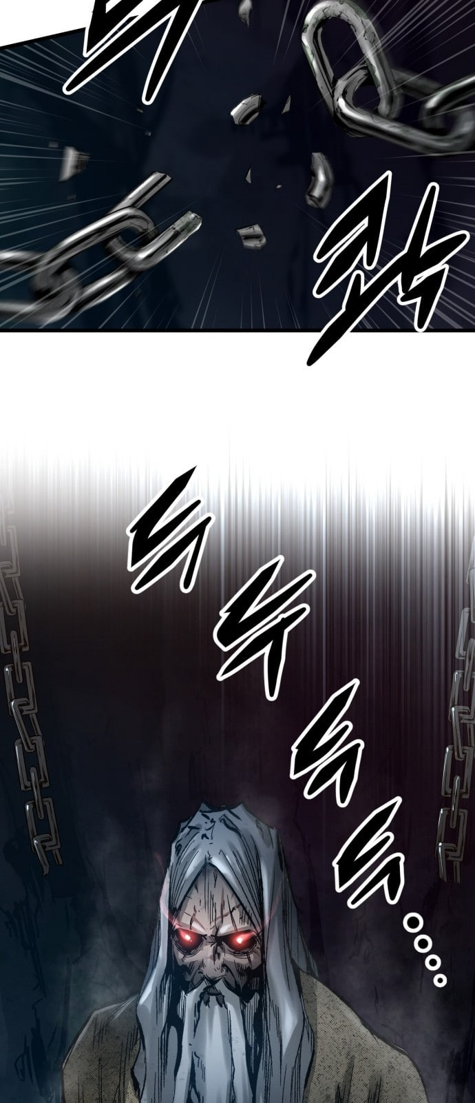 Gosam Mussang Ch.22 p7
