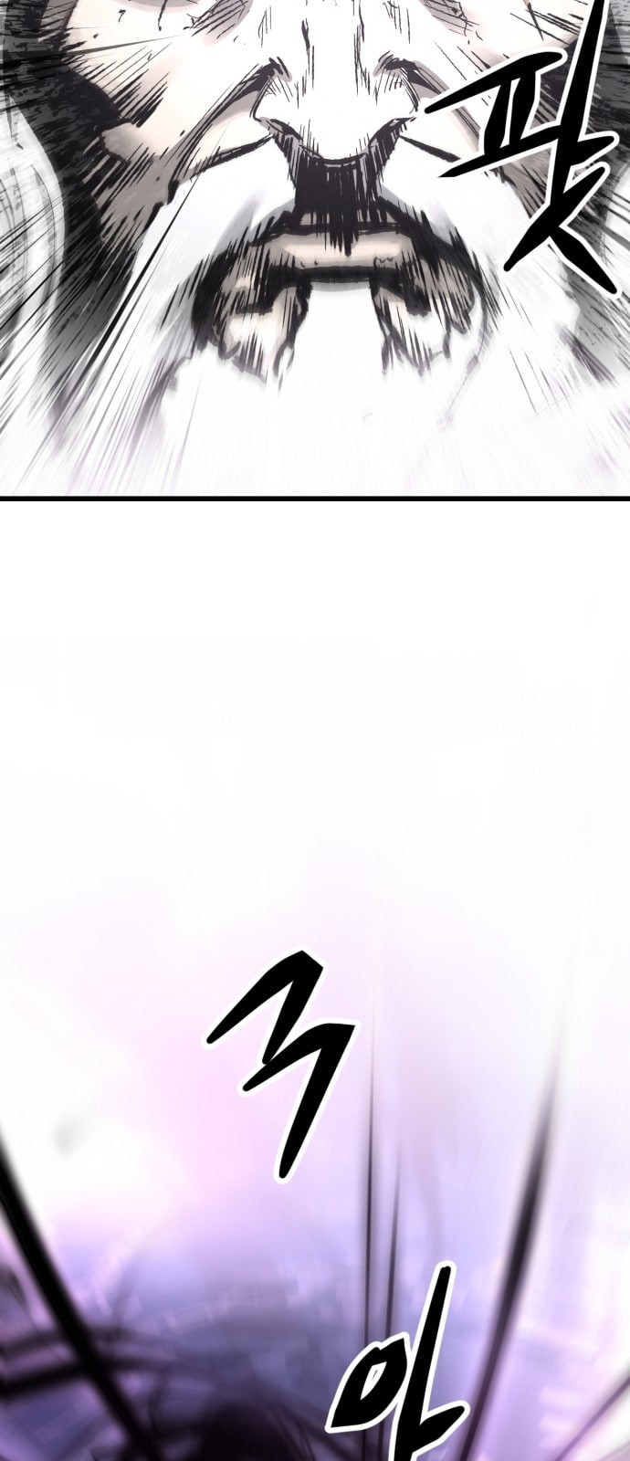 Gosam Mussang Ch.23 p132