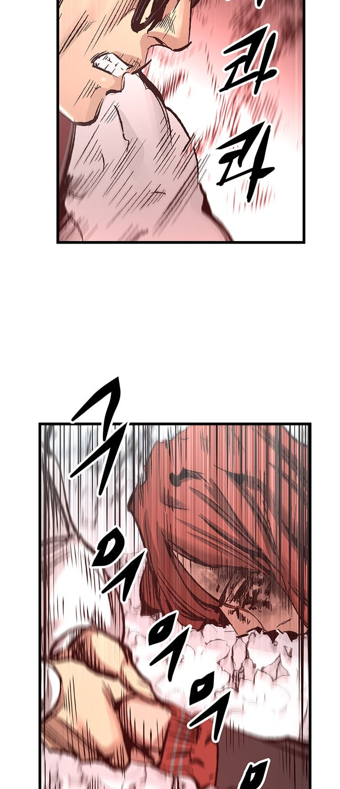 Gosam Mussang Ch.23 p29