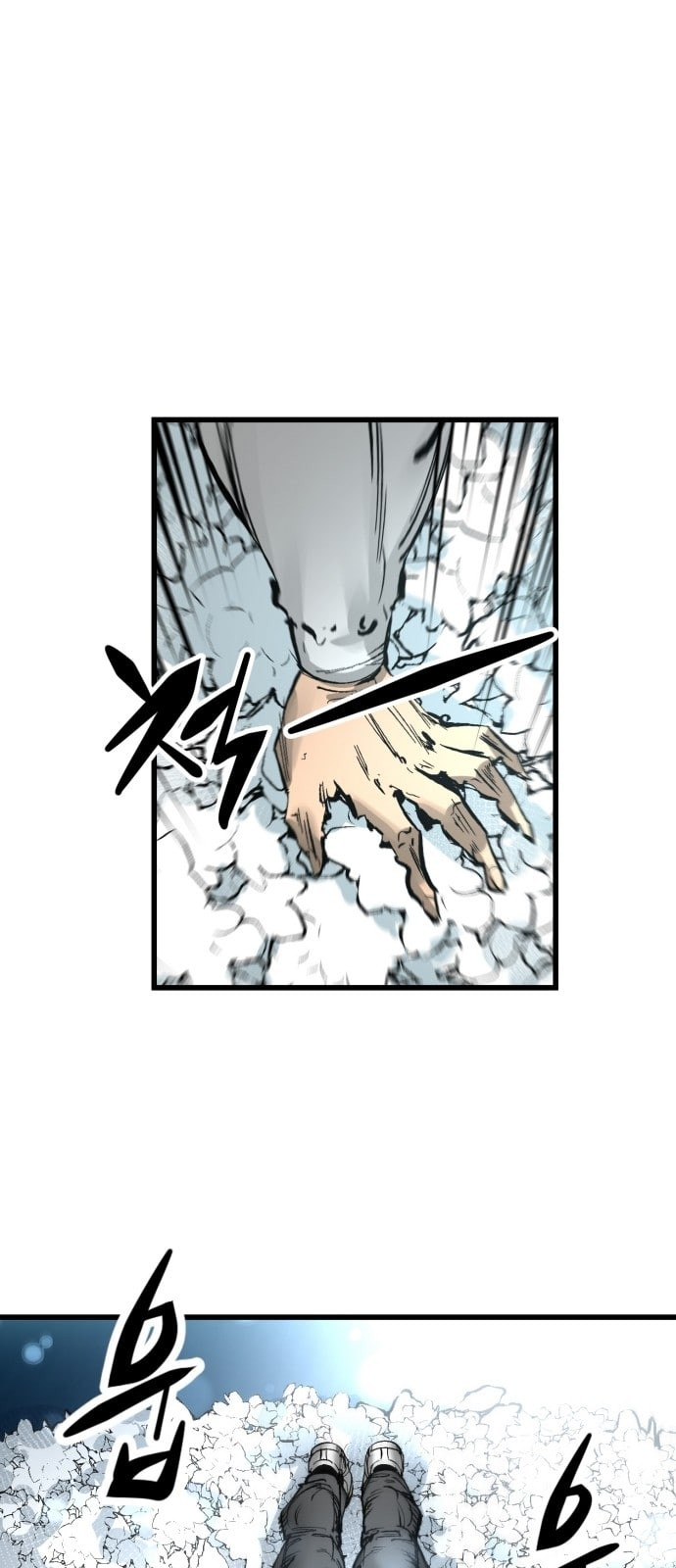 Gosam Mussang Ch.23 p33