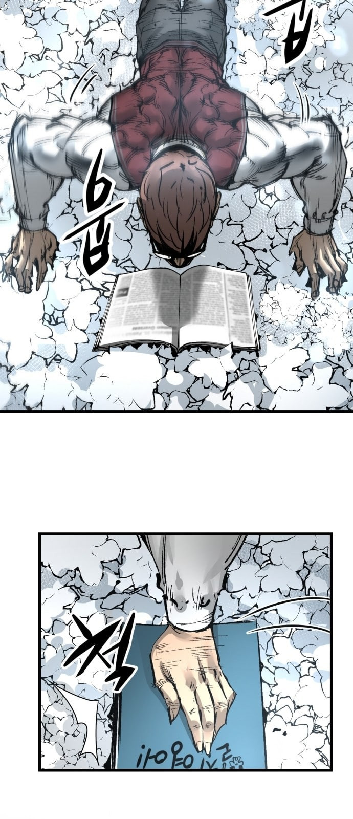 Gosam Mussang Ch.23 p34