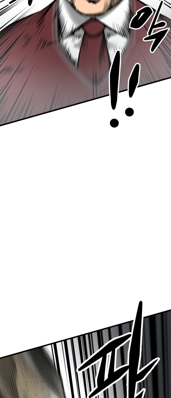 Gosam Mussang Ch.23 p49