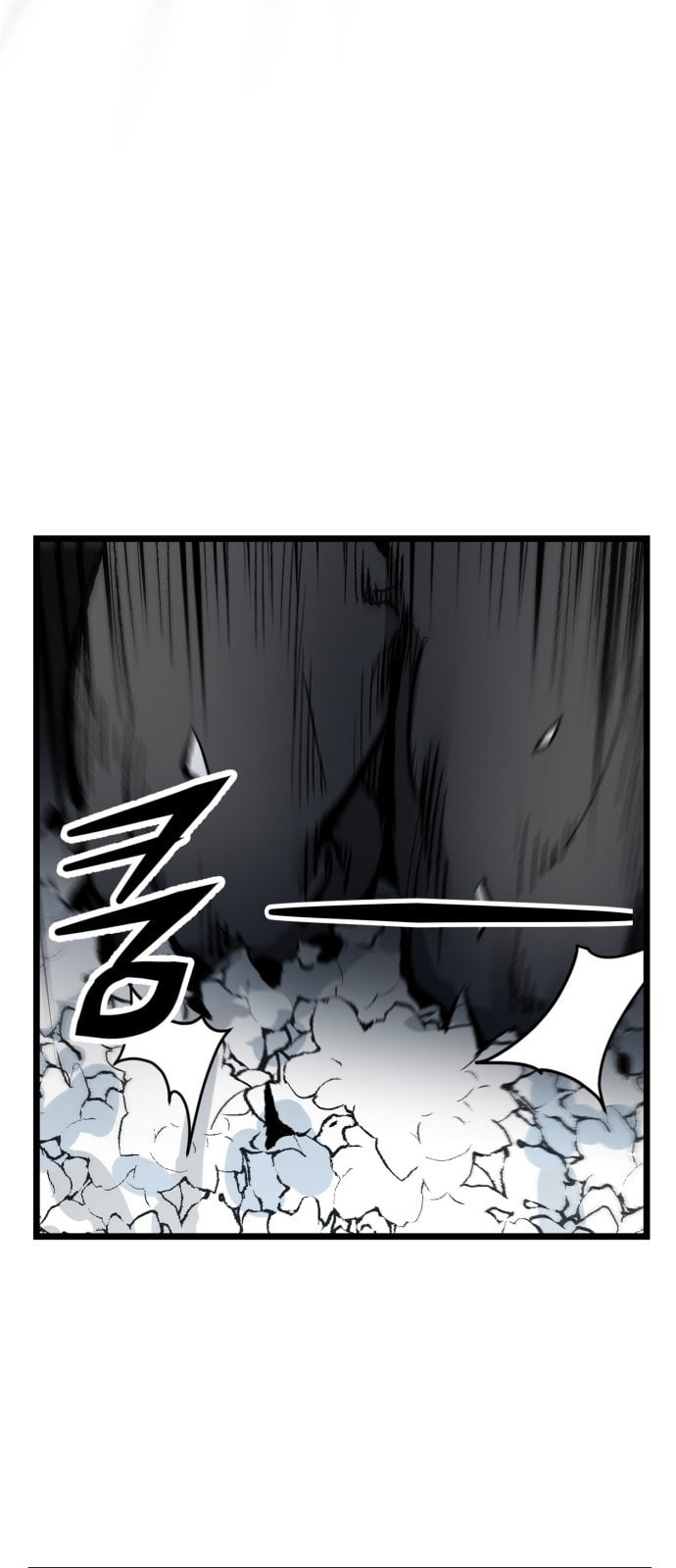 Gosam Mussang Ch.23 p65