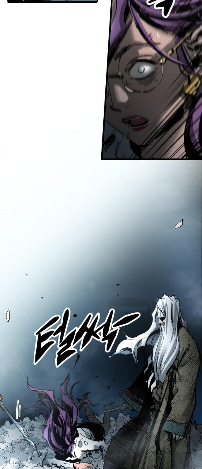 Gosam Mussang Ch.23 p92
