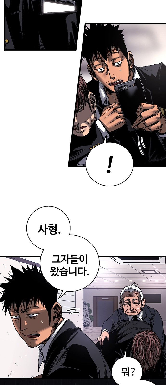 Gosam Mussang Ch.3 p48