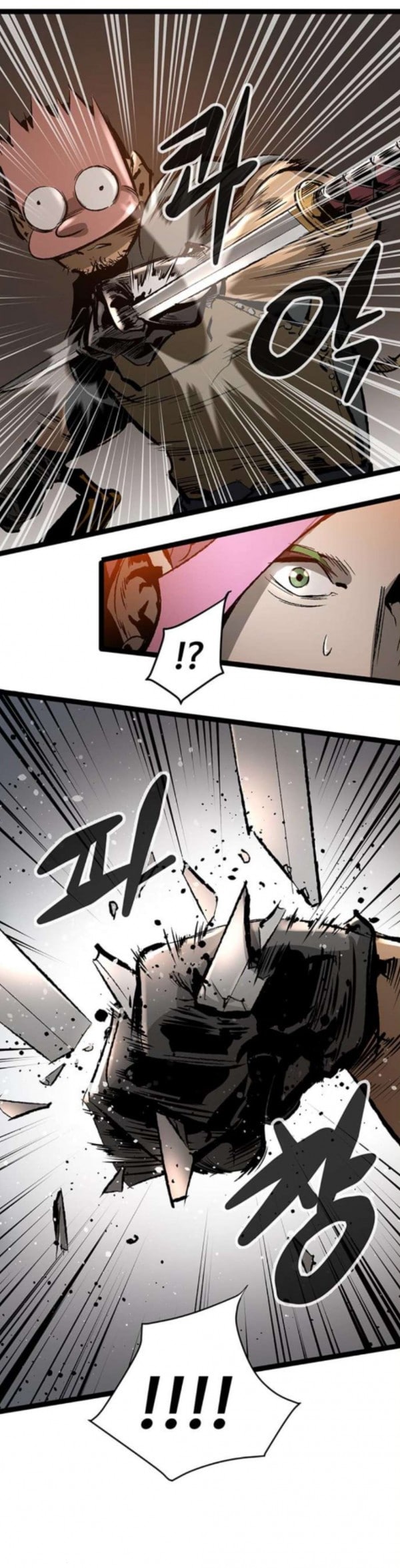 Gosam Mussang Ch.38 p20